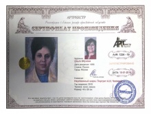 Неуловимый шарм. Портрет А.Н.Чаловой