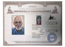 Портрет Н.Н. Дроздова