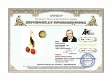 Вишня. Брошь-кулон