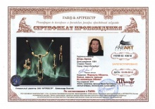 Формула Абсента. Колье, серьги, кольцо