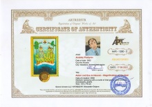 Adam and Eve in the Heaven Magnification of the God