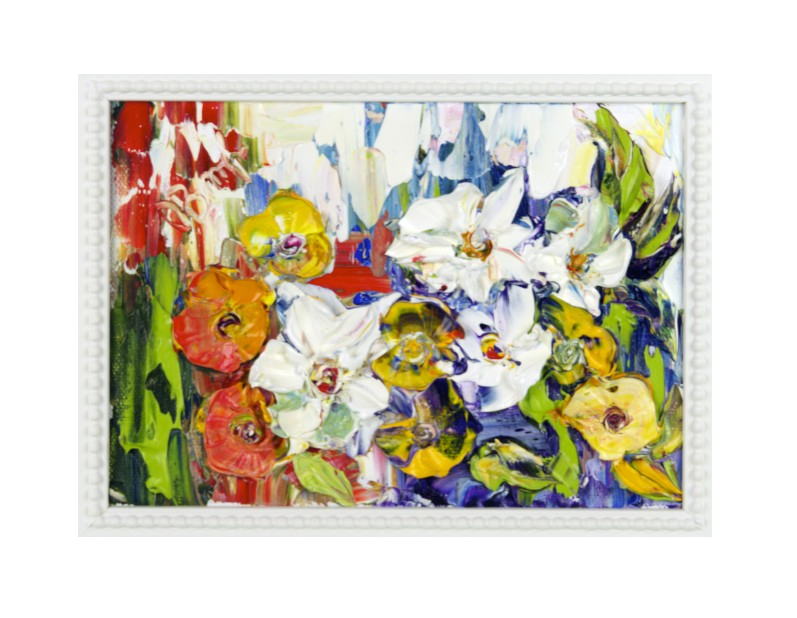 Кипрская рапсодия