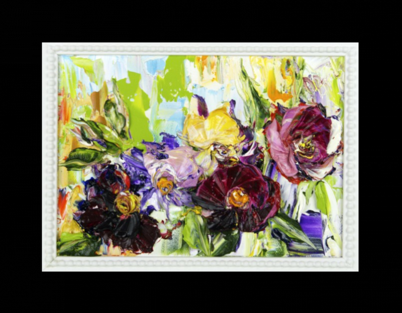 Чудесное утро