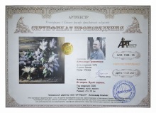 Из серии. Букет сирени