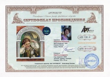 Простые радости