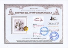 Воздушные пионы