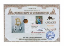 New gold for the 21st Century