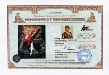 Неиссякаемые образы балета