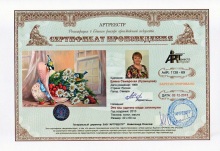 Это мы удачно сюда заглянули