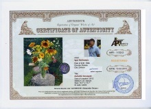 Селиванов Игорь Анатольевич