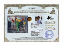 Тюльпаны на окне