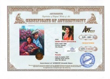 Серова (Журавлева) Наталья