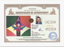 Йони и Лингам