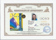 Трансформация