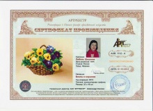 Виолы в корзинке