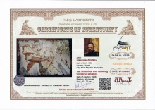 Кораблекрушение