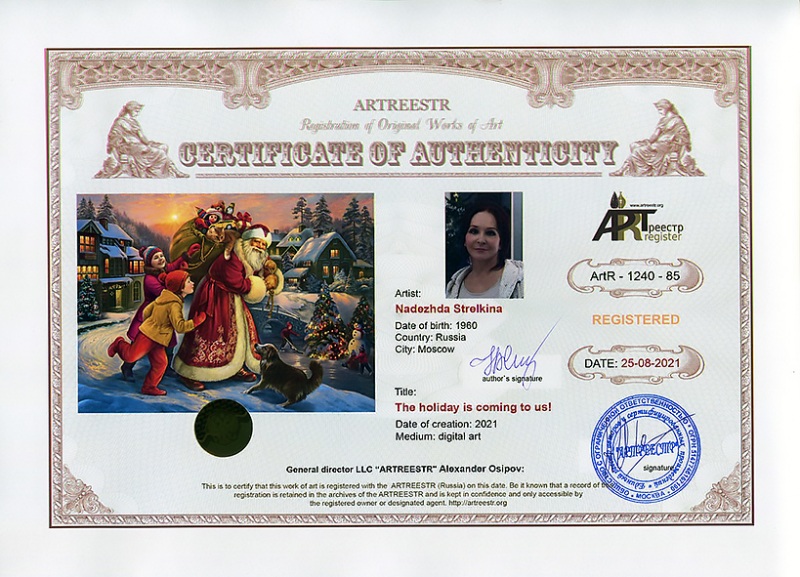 The holiday is comung to us