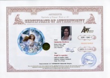 Стрелкина Надежда Викторовна