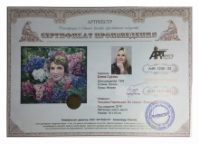 Татьяна-Гортензия. Серия Люди-Цветы.