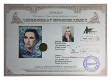 Наиля - Королева Шафрана. Серия Люди-Цветы.