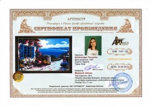 Морской пейзаж