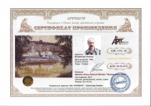 Церковь Иконы Божьей Матери `Неупиваемая чаша`