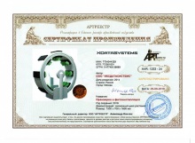 Оранжерея и фитоинсталляция