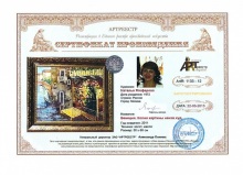 Венеция. Копия картины неизв. художника