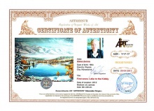 First snow. Lake to the Kidely