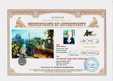 The Deserted village. Столив. Montenegro