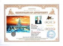 In the Winter evening