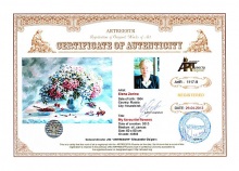 My favourite flowers