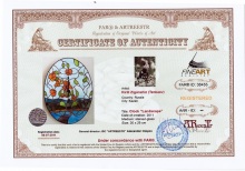 Часы Пейзаж