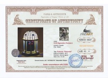 Светильник  `Ротонда`