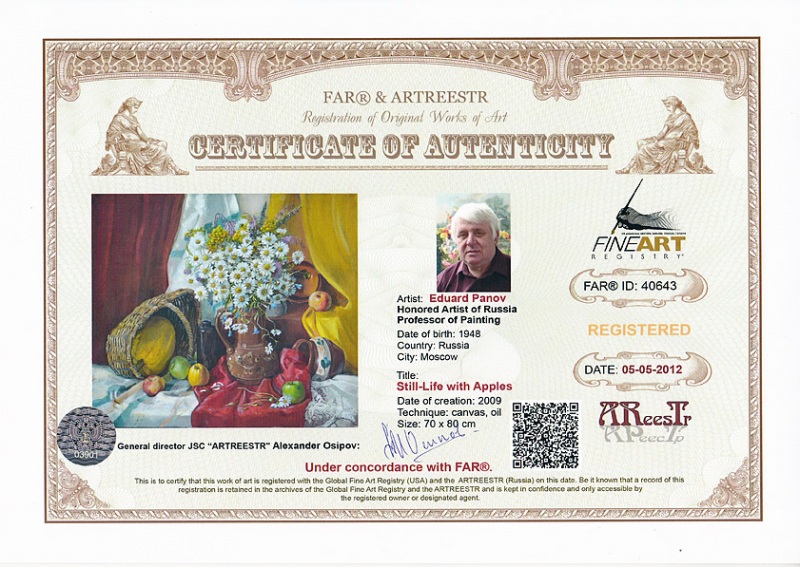 Натюрморт с яблоками