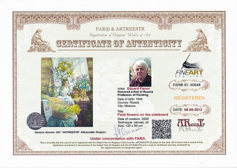 Полевые цветы на буфете