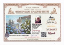 Сирень в деревне