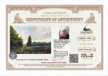 Дорога в лесу