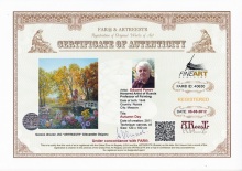 Осенний день