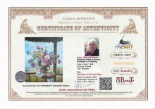 Пионы в беседке