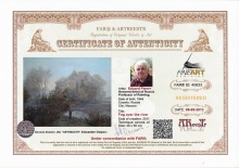 Туман над рекой