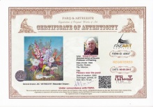 Цветы у пруда