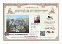 Цветы весны