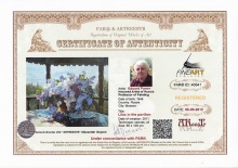 Сирень в беседке