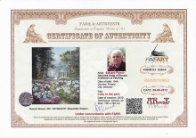 Дама в парке