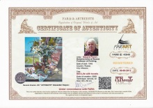 Натюрморт с рушником