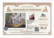 Натюрморт с китайской вазой