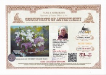 Сирень на лавке