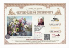 Сирень, освещенная солнцем