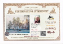 Зима. Владимир